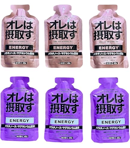 Amazon.co.jp: オレは摂取す ENERGY(エネルギー) グレープ味 エナジー